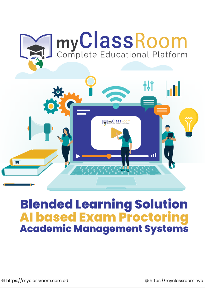 myClassRoom, Learning Management System (LMS) Software